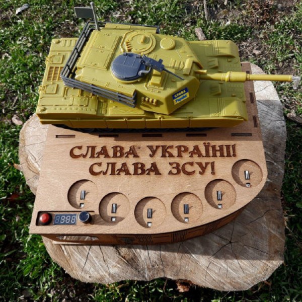 наливатор танк 5 3